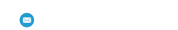 メールでのお問い合わせ